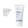 Reve Dermatologique | SunVeil Active Plus Fluide FPS 50 -