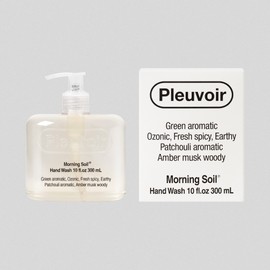 Pleuvoir [Pleuvoir]Hand Wash 300ml #Morning Soil