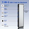 USB C Hub Adapter for MacBook Pro/Air, 7-in-2 MacBook Accessories