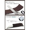 [Soft Thick Felt] Scratch Prevention, Floor Protection Tape, Easy Cut,