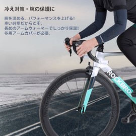 ROCKBROS Arm Warmer, Men's Arm Cover, Fleece Lined, Fall & Winter, Cold Protection, Arm Sleeve, Running, Road Bike, Anti-Slip, Bicycle, Sports, Climbing, Outdoors, L-XL, Black/Green