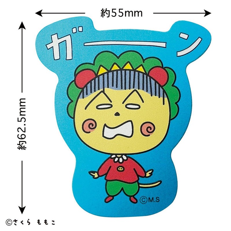 Kojikoji KG-SE102 Hologram Sticker (Garn)