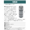 Camping Moon Camp Coffee Canister 2-Stage CNC Cut Aluminum CC-51-H