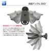 Analog Signal, 520,000 Pixels, Security Camera, Outdoor, Home Use, Wired