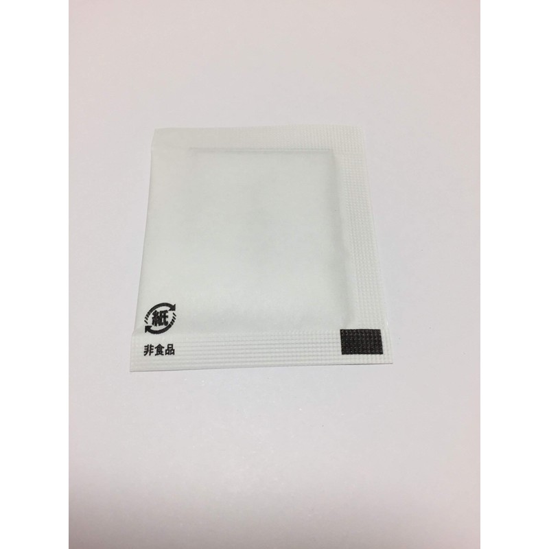 Purifying Salt, Purified Salt, Salt Bath, Exorcism, Portable, Small Bag,