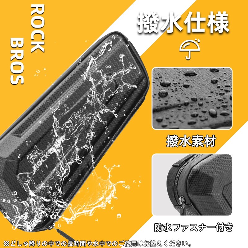 ROCKBROS Frame Bag, Bicycle Bag, Top Tube, Waterproof, Large Capacity,
