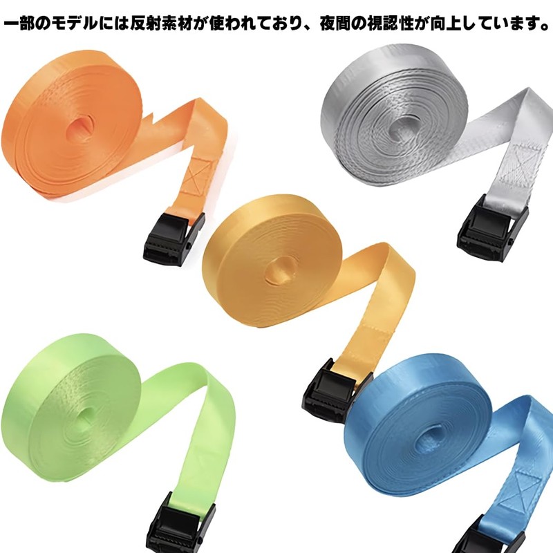 Cargo Tightening Packing Luggage Securing Belt Band Multipurpose Lashing Tie