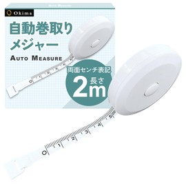 Okima Measuring Tape Measure 6.6 ft (2 m) Sewing [Double-Sided Centimeters] Handicraft, Dressmaker, Ruler, 78.7 inches (200 cm), Compact (1 Piece)