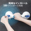 TAILI Handrail, Strong Suction Cup, Shower Handrail, Nursing Care, Bath,