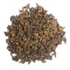 Nelson's Tea - Black Dragon Oolong - Oolong Loose Leaf