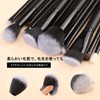DUcare Makeup Brushes, Set of 15, Professional Makeup Brushes, Super