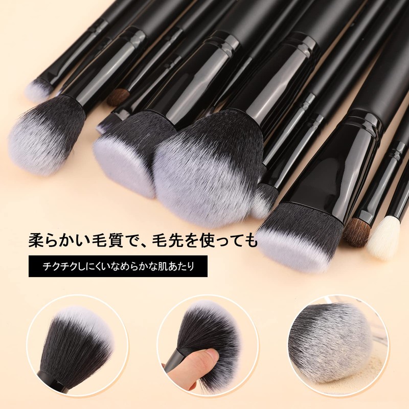 DUcare Makeup Brushes, Set of 15, Professional Makeup Brushes, Super