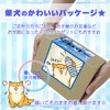 Petit Gift.com Pocari Sweatshirt, Powder, Hydration, Ion, Electrolyte, Sports, Club