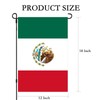Mexican Flag Small Mini Mexico Garden Flags 12x18 Double Sided
