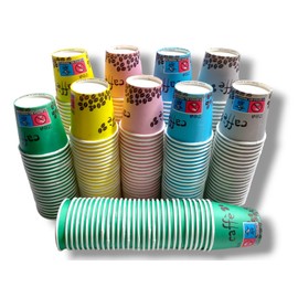 Complete Set of 200 Coffee Cups 2.3oz Bio Compatible Paper Perfect Seal Eco Friendly Biodegradable Disposable Cups Small Takeaway Hot Drinks (200 Cups in