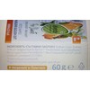 alverde NATURKOSMETIK Festes Shampoo Mandarine-Basilikum, 60 g