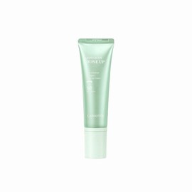Skin Enhancer Collagen Tone Up Cream Green 40ml / 스킨 인핸서 콜라겐 톤업 크림 그린 40ml