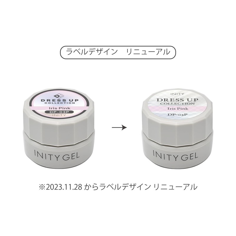 INITY DP-03P Iris Pink