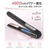 【美容師お勧め】Keynice コードレスヘアアイロン マイナスイオン搭載 静電気抑制 4800mAh ミニ ストレート カール メンズ 2way