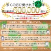 Wormwood Hot Water Bath Pack, Made in Ehime Prefecture, 100%