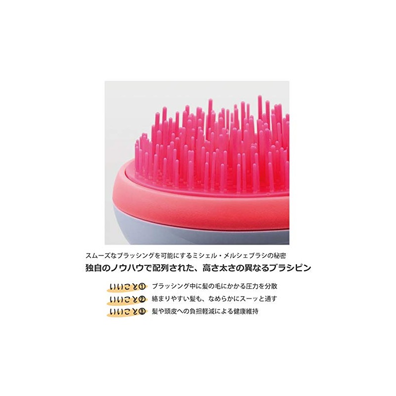 Clay Tion Michelle Mercier Girly Brush for Normal Hair Pink