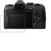 OLYMPUS OM-D E-M1 Mark III Anti-Fingerprint Screen Protector (Clear) Type