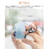 LOYELEY Ring Strap, Finger Strap, Smartphone Finger Ring, Mobile Strap,