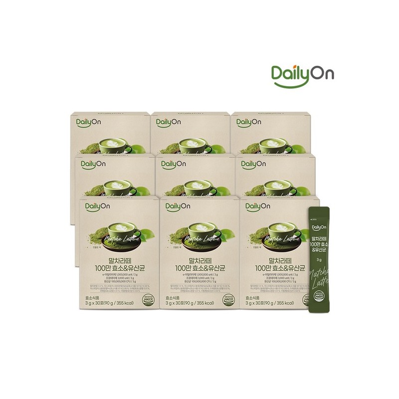 [Dailion] Domestic Matcha Latte 1 Million Enzymes & Probiotics 30