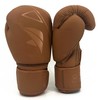 Flow Progress Boxing Gloves - Multilayer Foam - Matte Brown