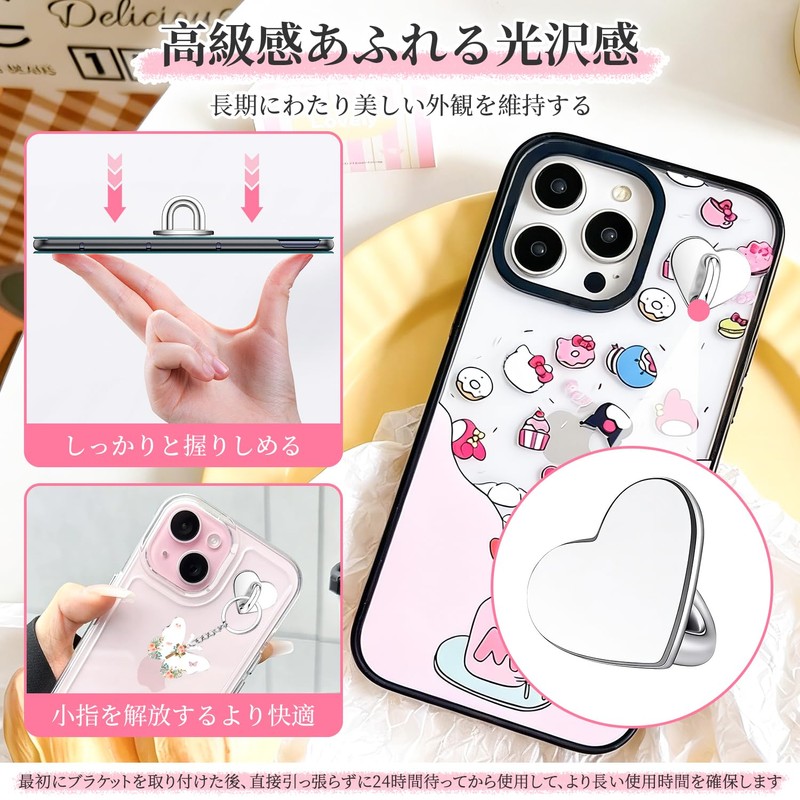 キーリングハンガー スマホ 2個入り 星形シルバー スマホストラップ リング 貼り付け式 メタルフック付属 スマホケース用 DIYアクセサリーパーツ