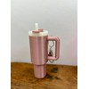 Mini-Handled Tumbler Keychain Lip Balm Holder - Choose from 30