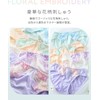 Nissen Women's Panties Set, Set of 4, Large Size, Floral