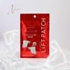 2 Jewelia Premium Signs Lift Patches