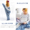 [Adetina] サメ 寝袋 着ぐるみ 大人 子供用 鮫 ブランケット 着る毛布 かわいい