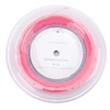 POWERTI BX70 Badminton Rackets String High Elastic Nylon Badminton Racquet