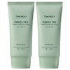 Tony Moly Green Tea Moisture Sun Cream SPF50+ PA++++, 2 units, 50ml / 토니모리 그린티 수분 선크림 SPF50+ PA++++, 2개, 50ml