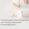 HEIMISH Artless Glow Base SPF 50+ / PA++