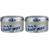 DAX Wax Hair Wax Set of 2