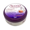 Avena Collagen Regeneration Cream (pack of 2) 6.7 fl oz