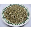 Watercress Herb - Dried Nasturtium officinale C/S 100% from Nature