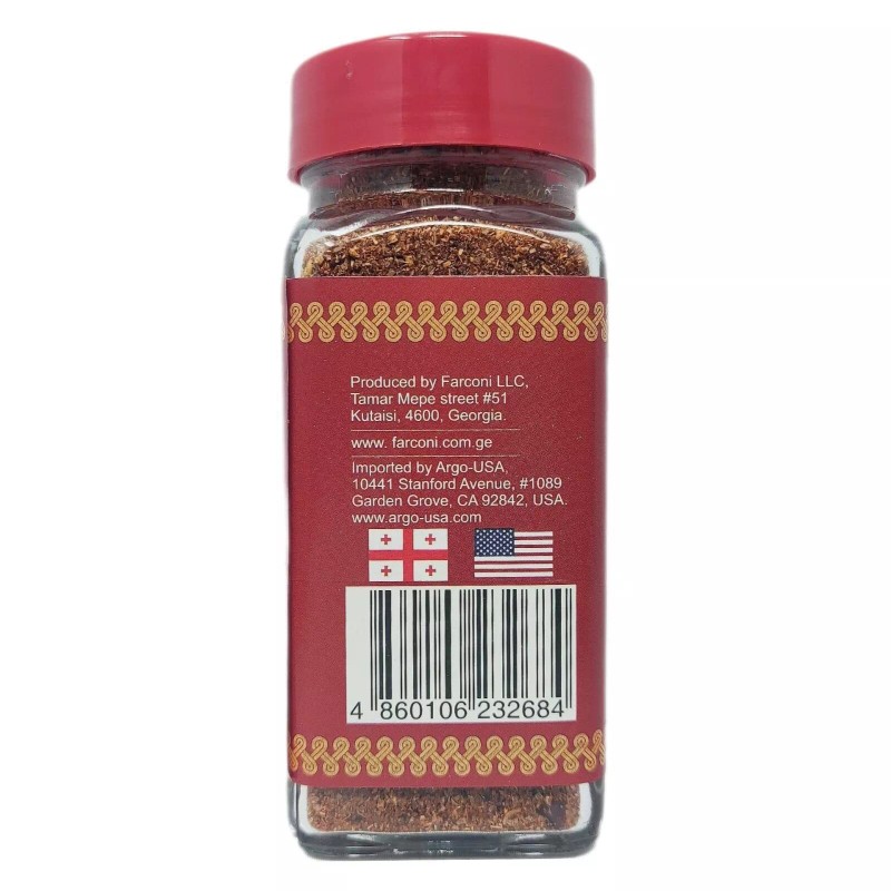 Khomli Dry Ajika Georgian Dry Seasoning 2.46oz Khomli Same Ingredients