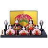 Hina Dolls, Compact, Ceramic, Small, Cute, Hina Dolls, Hina Dolls,