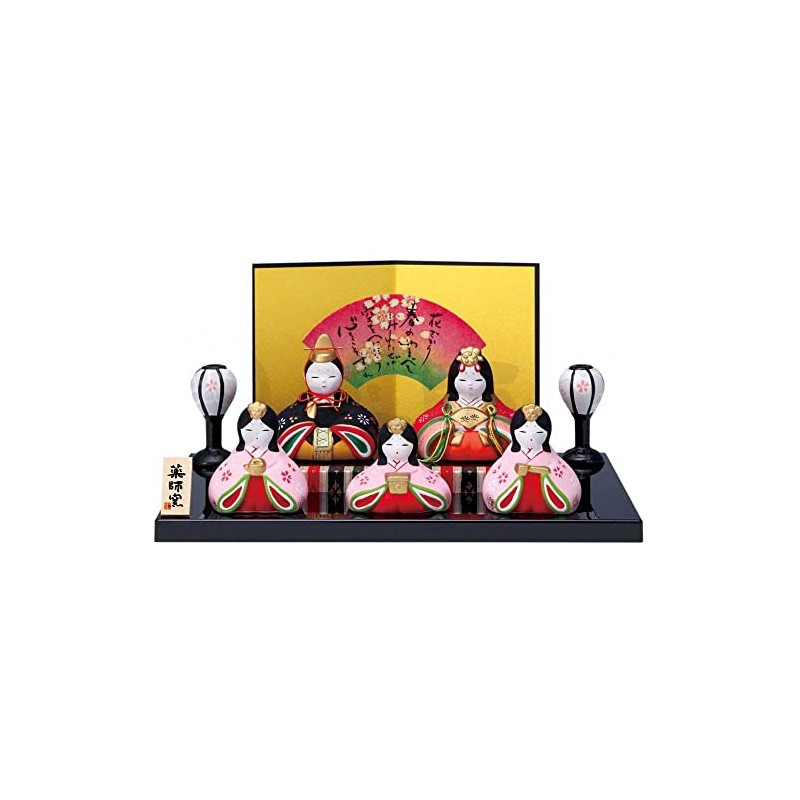 Hina Dolls, Compact, Ceramic, Small, Cute, Hina Dolls, Hina Dolls,