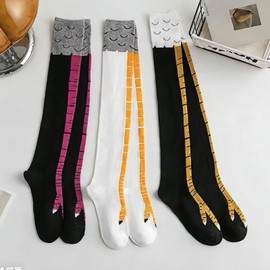 [Festov] Chicken Leg Socks Set Popular Chicken Leg Socks Set Funny Chicken Leg Over Knee Socks Slimmer Leg Fancy Dress Party Halloween Disguise Party Funny Theme Socks for Men Women 100% Cotton