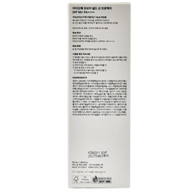 IOPE IOPE UV Shield Sun Protector 50ml x 2 / 아이오페 아이오페 유브이 쉴드 선 프로텍터 50ml x2개