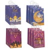 Colodeol 12 Pcs Eid Mubarak Gift Bags, Ramadan Gift Bags