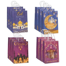 Colodeol 12 Pcs Eid Mubarak Gift Bags, Ramadan Gift Bags Paper Eid Goody Bags with Handles Ramadan Treat Party Favors Supplies Eid Party Decoration