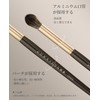 ROWNYEON メイクブラシ セット 5本 アイシャドウブラシ 化粧ブラシ 化粧筆 繊維毛 柔らかい 使いやすい