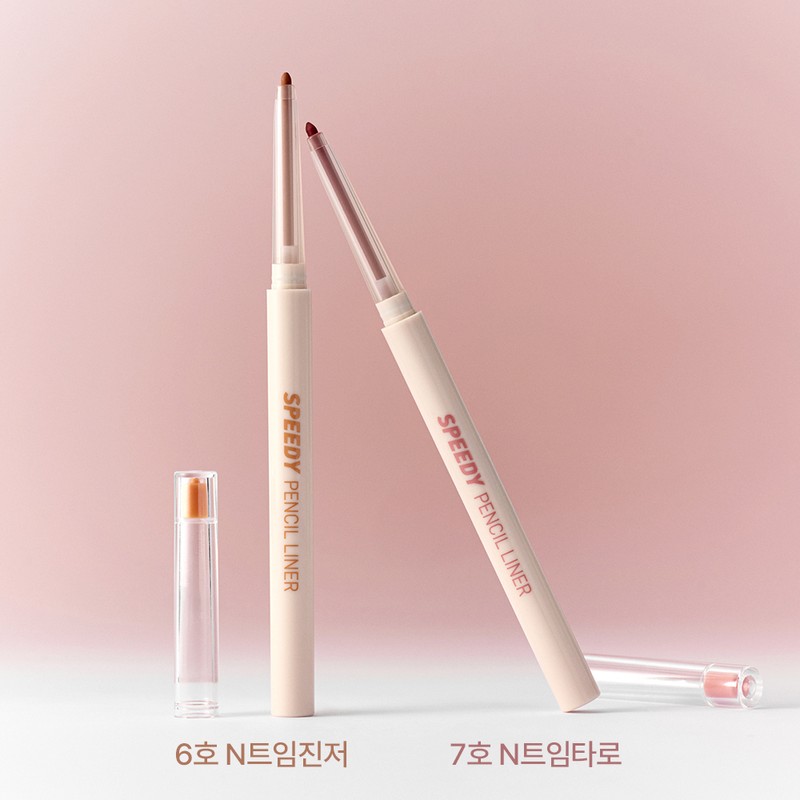 peripera Speedy Pencil Liner - 007 N-Taro Tightline