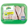 PERDUE® HARVESTLAND® Organic Chicken Drumsticks